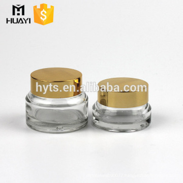 15ml 25ml glass cosmetic jar for cream